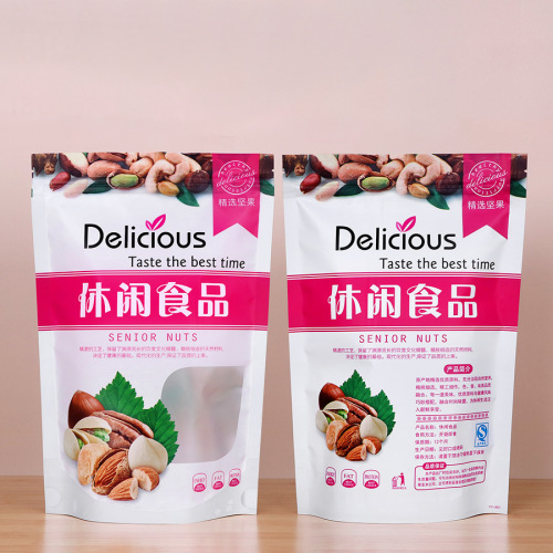 Sealed bag, kraft paper zippered bag, self-supporting bag, window bag, tea bag, dry fruit food packaging bag 01