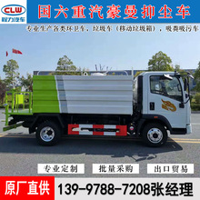 2020������ˮ܇��������܇�F؛ �։m���F܇�F�ڞ�ˮ܇�S�҃r��