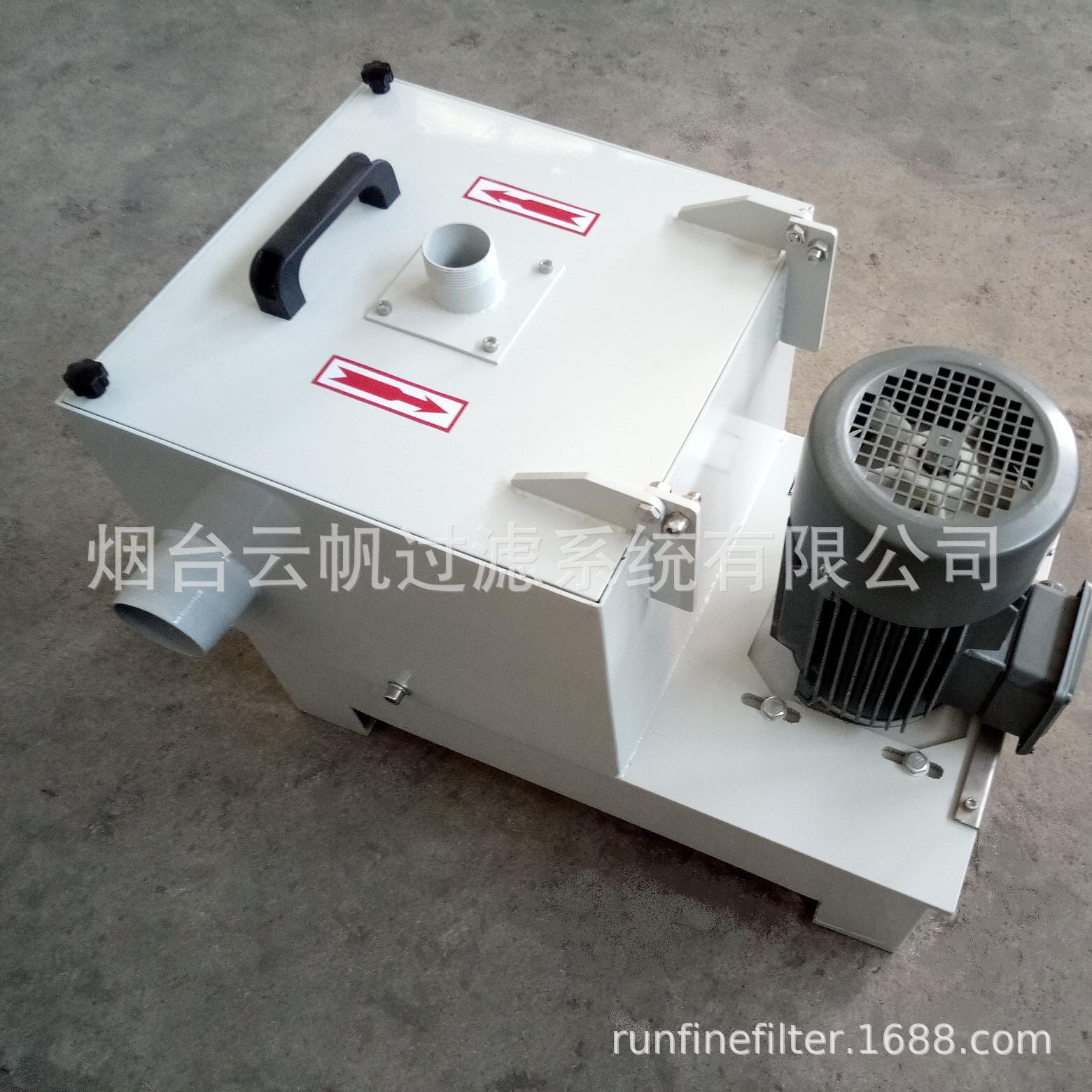 供应立式云帆RFLX50离心分离器机床使用