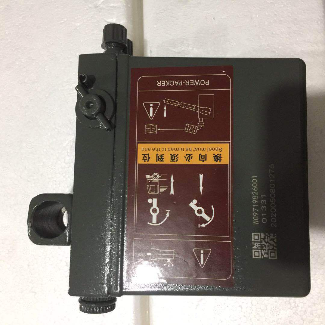 微信图片_20200514165604