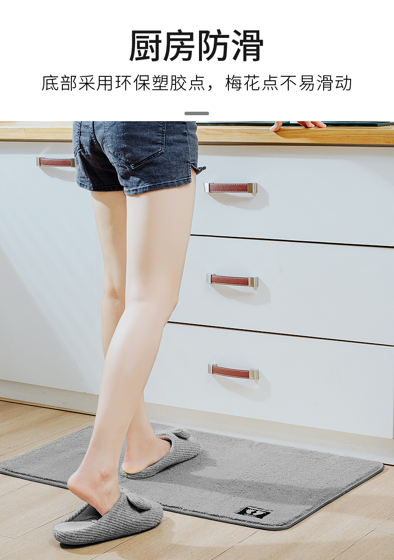 款式二详情修改_05