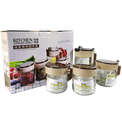 厂家批發 新款圆形玻璃油壶调味罐 防漏油瓶调味盒三四件套装礼品|ms