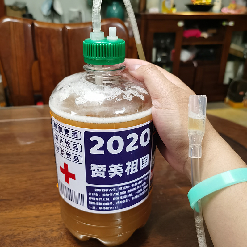 1.5L手提包邮挂式精酿啤酒输液袋打包外卖袋便携户外折叠水袋