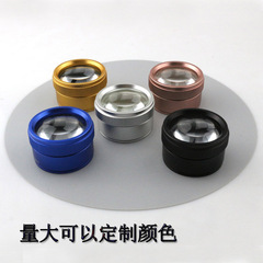 可做logo顏色30倍高清高倍圓筒珠寶佛牌鑑定金屬手持放大鏡30*36
