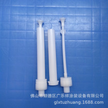 �������R�����o늇������L�U ���� ������� �o늷�ĩ�������