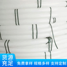 |ͨLܵ ɫPEo׹l o׹܏S