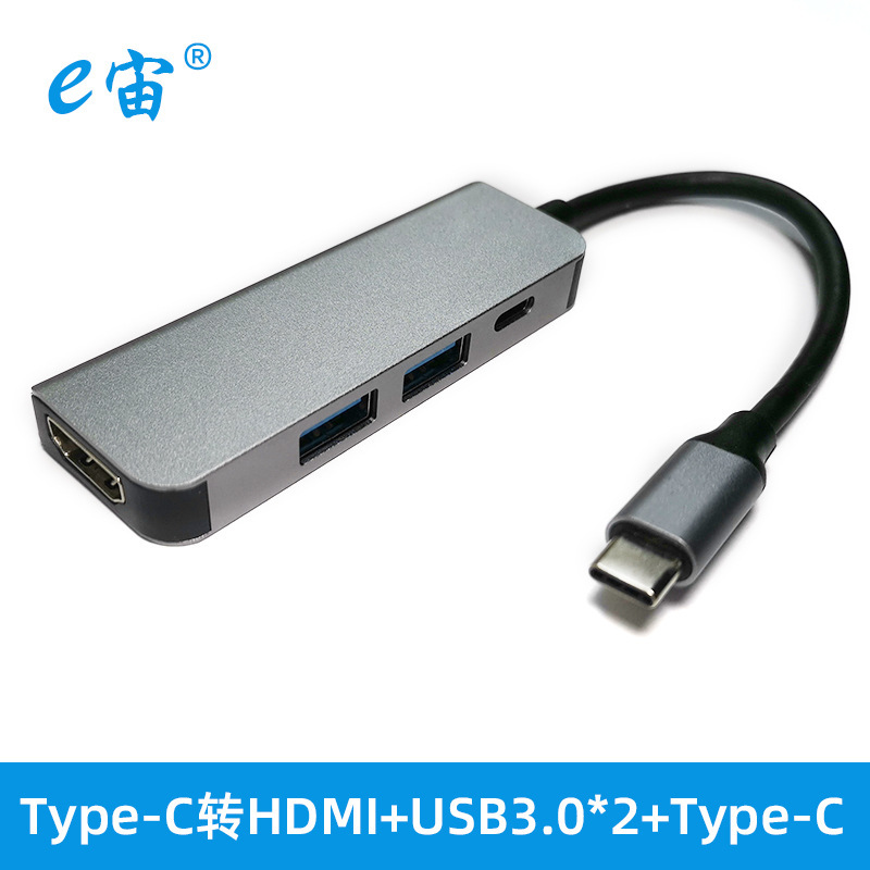 Type-C to Hdtv+Usb3.0+Pd Docking Station Fast Charging Four-In-One Hub Adapter Laptop Type-C to Hdtv+Usb3.0+Pd Docking Station Fast Charging Four-In-One Hub Adapter Laptop