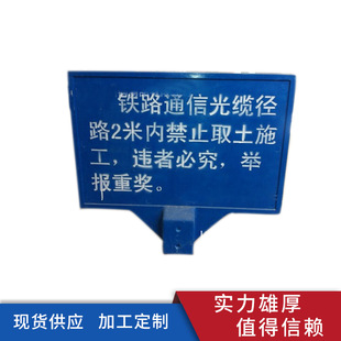 ֱ�N����䓘�־�� �����|��ʾ�� �F·ʯ��ȼ��ͨ�Ź��|���R��