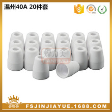 xи LG-40늘O챣o֜40A/PT31 20Pcs