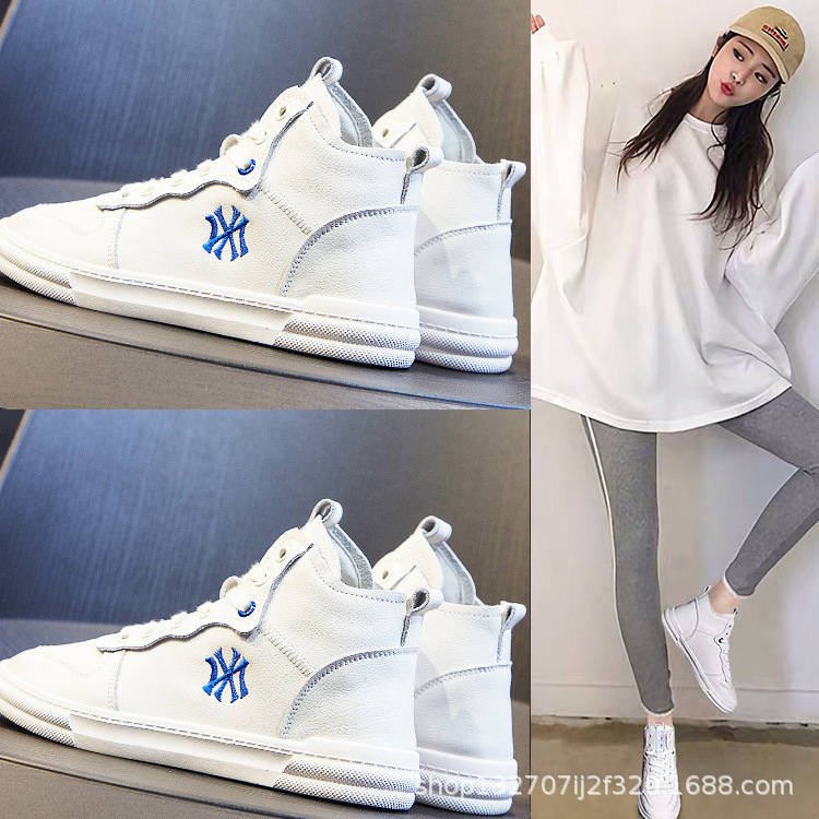 High-top White Shoes Genuine Leather Women's 2023 Summer and Autumn New Fashion All-match Korean-style Fashionable Students Stylish Casual Shoes