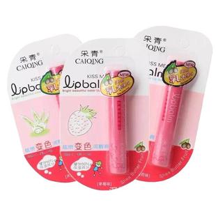 ��������׃ɫ���� ���ʿڼt���� ��ݮ �J�C ���� ������x