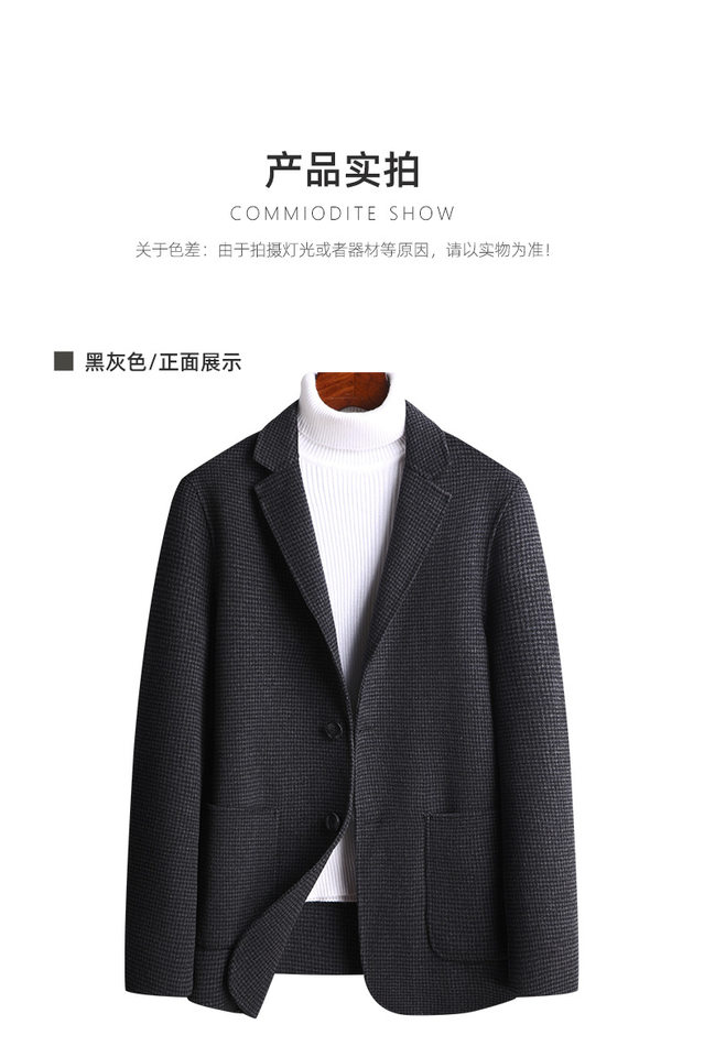 Áo vest nam dạ lông cừu hai mặt may thủ công họa tiết ca rô, dáng ôm, tay dài — Màu cà phê, Vàng sáng, Xám nhạt, Đen Xám chi tiết 11