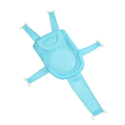 Baby and Toddler Bath Net Hooded Bath Tub Shower Stand Baby Bathtub Bath Bed Net for Infants