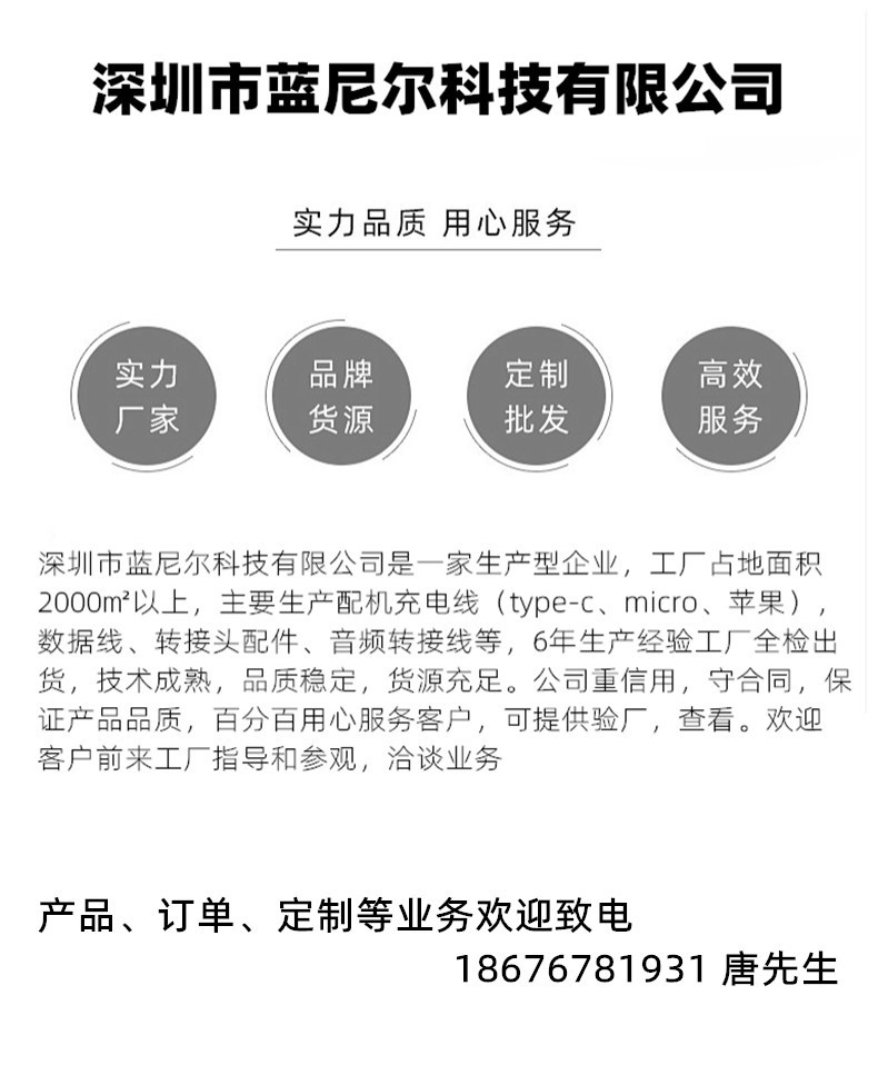 微信图片_20200926125016_副本_副本