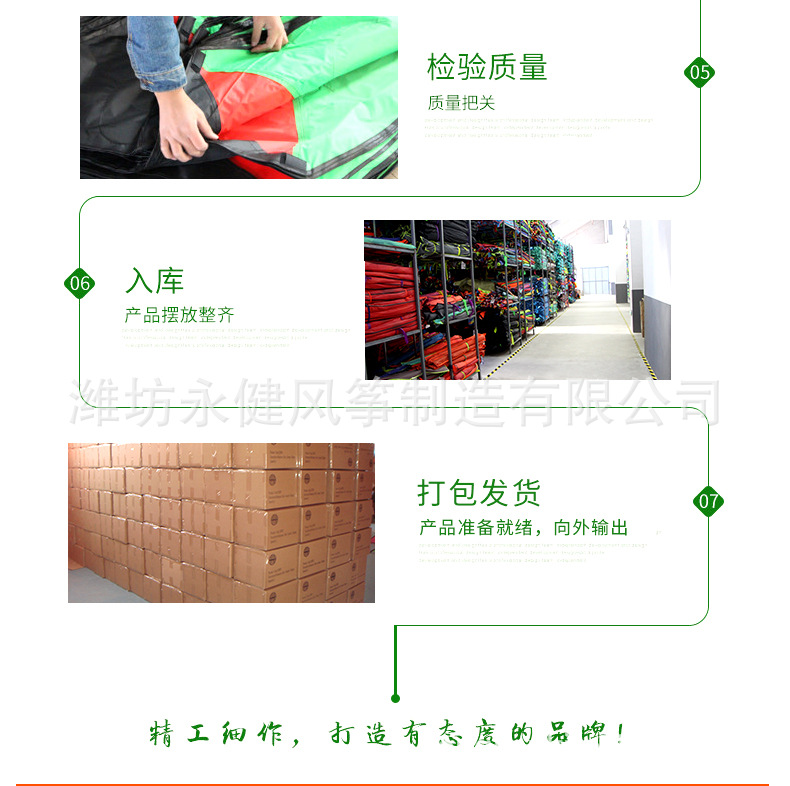 详情_12.jpg