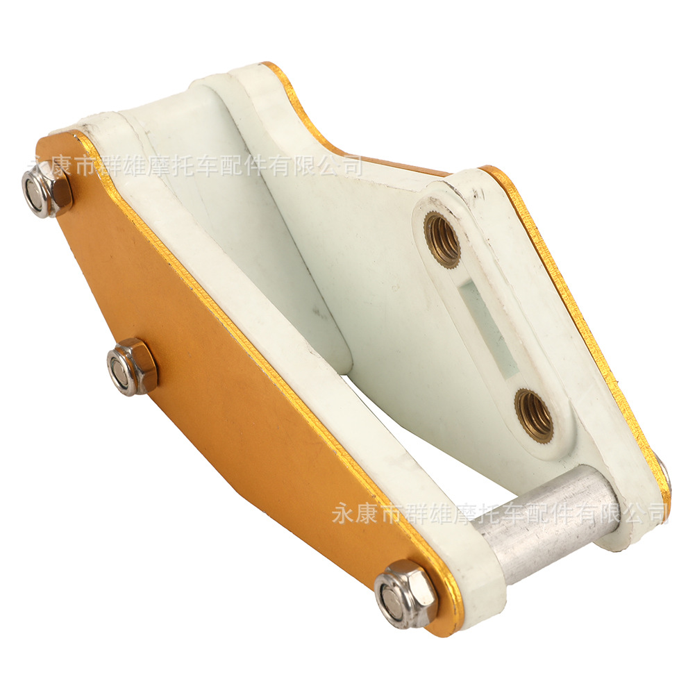 双边铝合金链拖