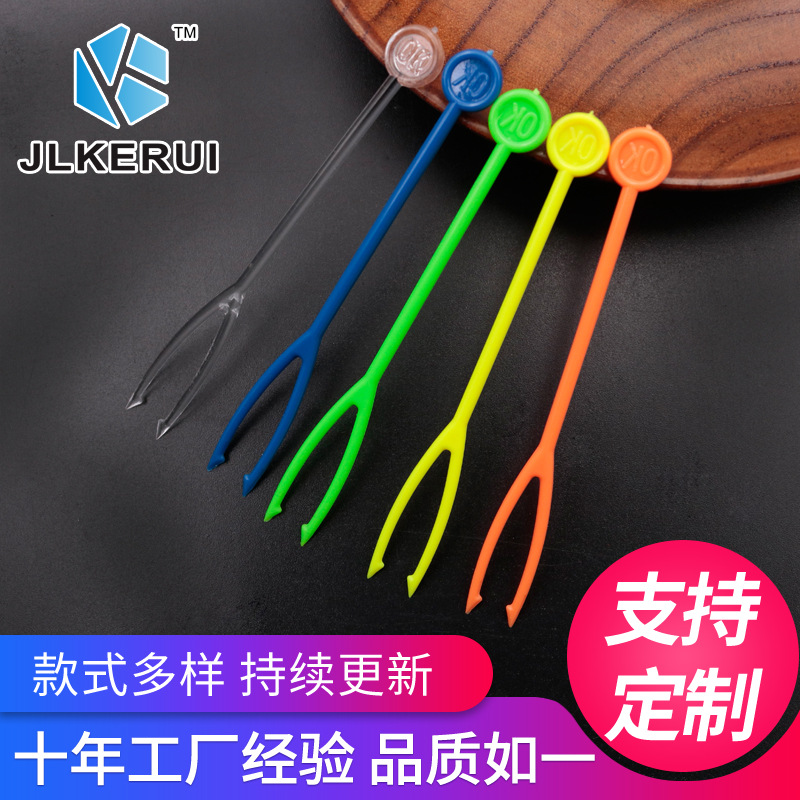 Desechable OK tenedor plástico OK fruta Tenedor de postre transparente tenedor pastel de Luna tenedor palo de fruta Tenedor de pastel de Luna