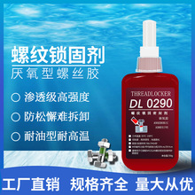 ����̩290�zˮ�ݽz�z�ݼy�i�̄��͸ߜظߏ��ȝB͸�͹��I�zˮ����