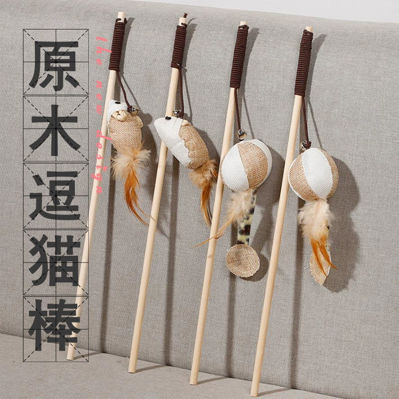 Новый деревянный шест кошка тикер перо колокольчик мышь кошка тикер журнал кошка тикер игрушка кошачьи принадлежности