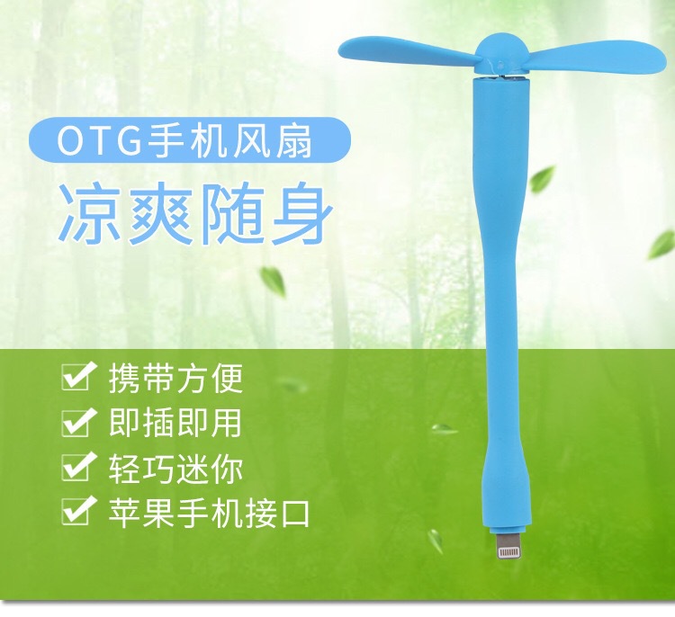 微信图片_20200317170631