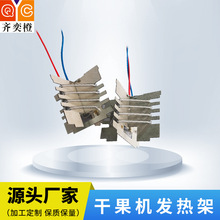 �ɹ��C�l����ĸ�l��z�����C�l��оˮ�����늟�z��Ь�C�l��о