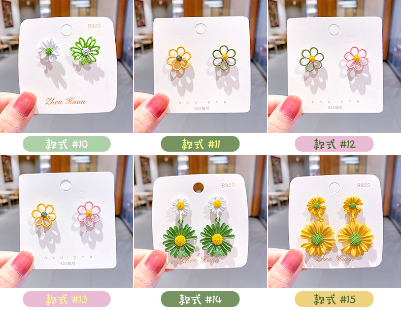 Korea's Hot Models Daisy Girl Simple Earrings Flower Earrings Wholesale Nihaojewelry display picture 15