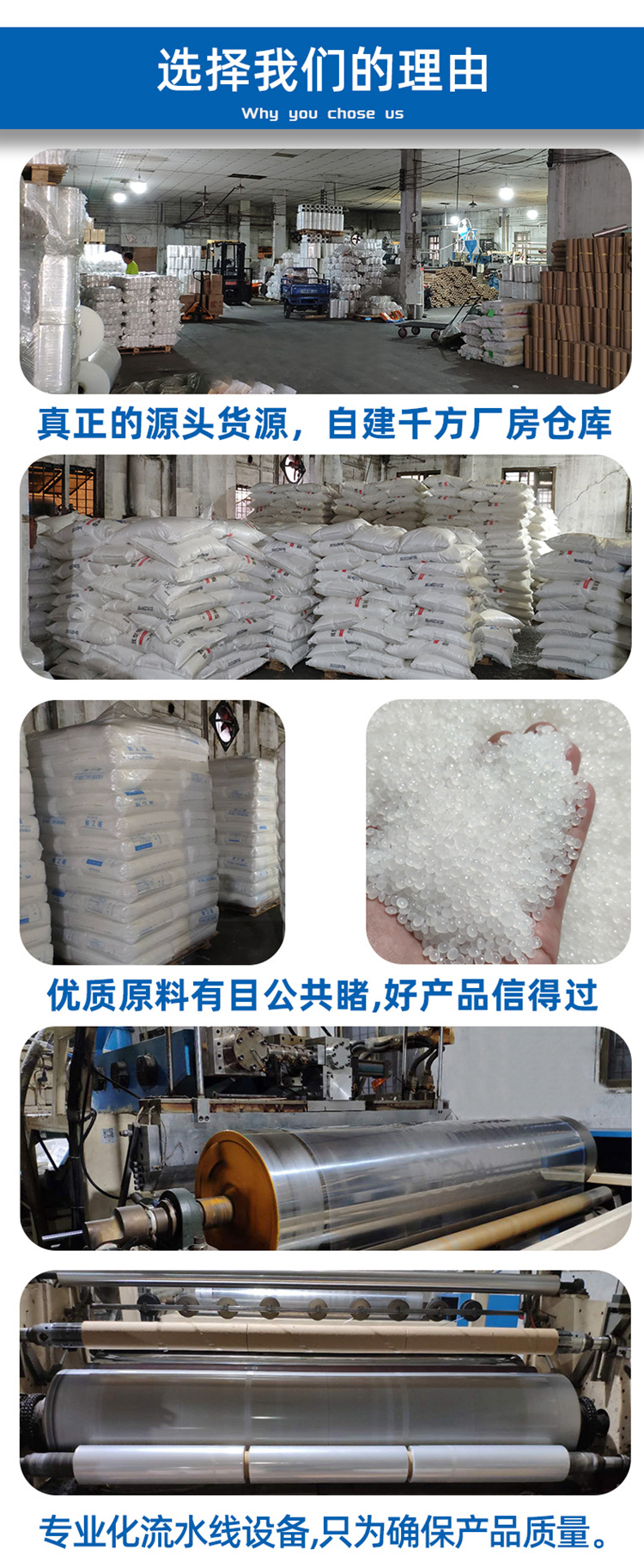 阿里版小膜调整_02