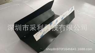 Supply black fireproof pc Mala sheet insulation gasket can be sample to picture production