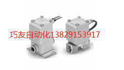 SMC原装全新正品电磁阀VX210FFXNBC