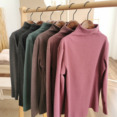 De Rong Thermal Underwear Cation Base coat No trace T-shirts Autumn and winter Versatile Long sleeve Self cultivation Korean Edition Sweater