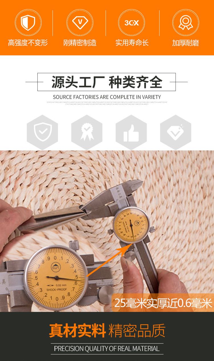 233cdcc9e66134f6fdb14ae744e8df