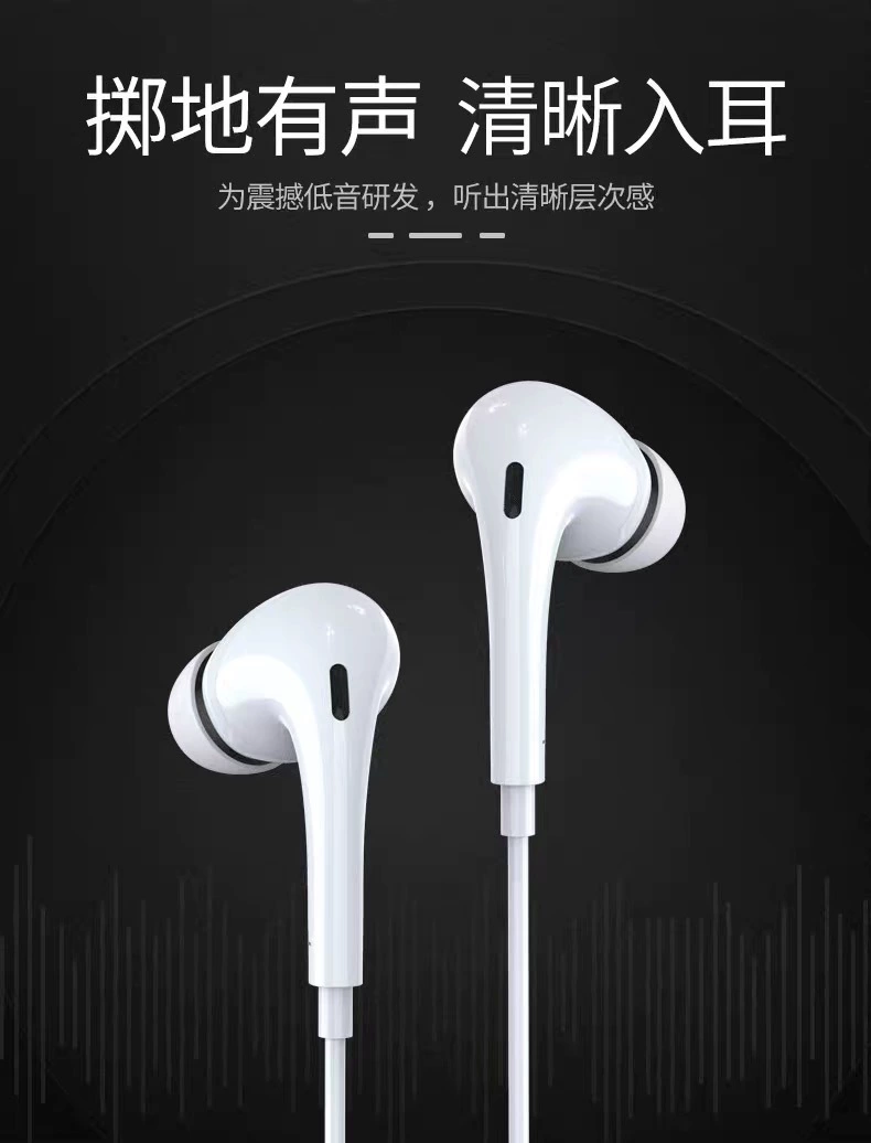 Apple, iPhone67, совместимый мобильный телефон, наушники, 811x, проводной управляемый
