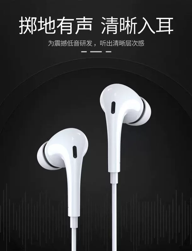 Apple, iPhone67, совместимый мобильный телефон, наушники, 811x, проводной управляемый