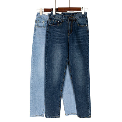 哈倫牛仔褲女2020春季新款高腰九分牛仔褲韓版直筒牛仔褲女