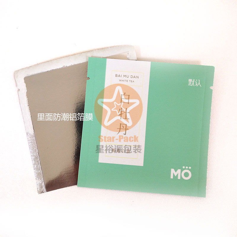 性袋泡茶牛皮纸铝箔袋
