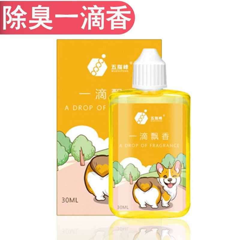 Товары для кошек Дезодорант для домашних животных Стерилизация и дезинфекция Дезодорант для кошачьей мочи