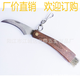 �S��ֱ�N����ľĢ����Ұ�I����ľ��С��Ģ������С���YƷС��