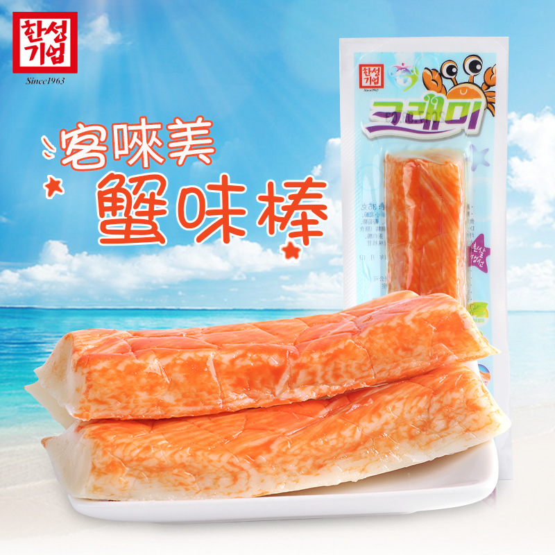the republic of korea Imported Crab stick 35g/90g/140g precooked and ready to be eaten Shredded Crab Seafood snacks Full container wholesale