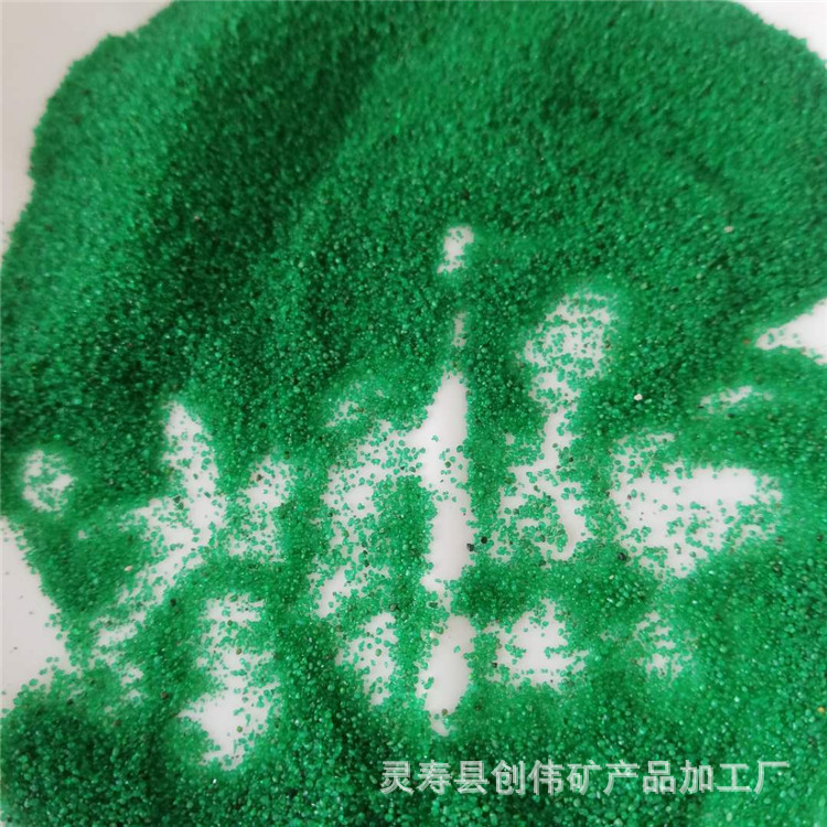 烧结彩砂厂家 供应水槽水盆用烧结彩砂 染色彩砂 流动性好