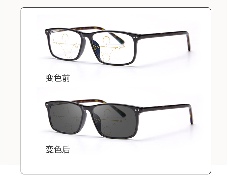 多焦变色_11.jpg
