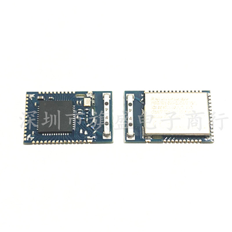 MDBT42Q NRF52832 低功耗蓝牙模块BLE 5.0 MDBT42Q-512KV2