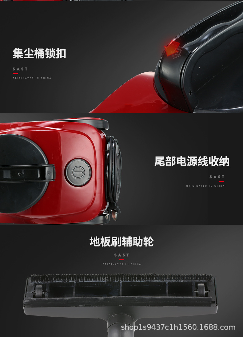 先科吸尘器_15.jpg
