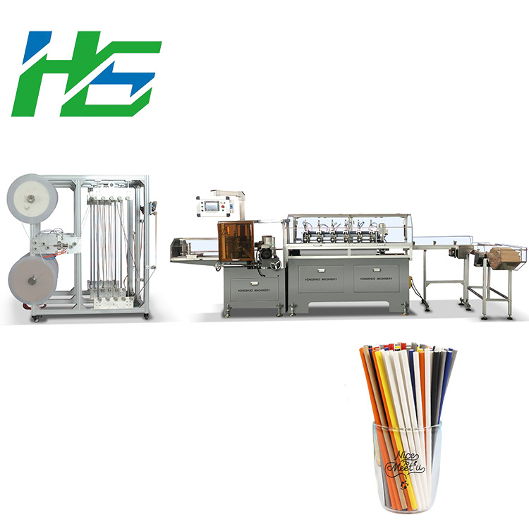 宏硕 高性价比自动接纸纸吸管制造机