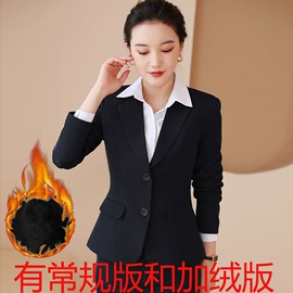 女式衬衫;职业女裙套装;职业女裤套装