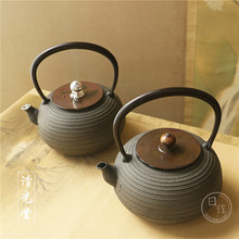 �ձ�ԭ�b�M���F�� �����ƽ������ֹ��Fƿ ��ˮ���