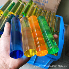 ɫЙC͸İPMMAǒ⮐μ