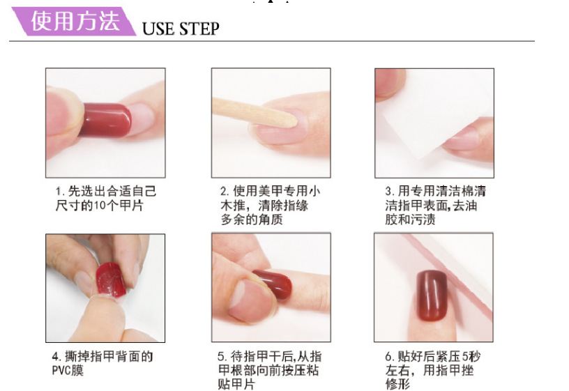 QQ截图20200722173227