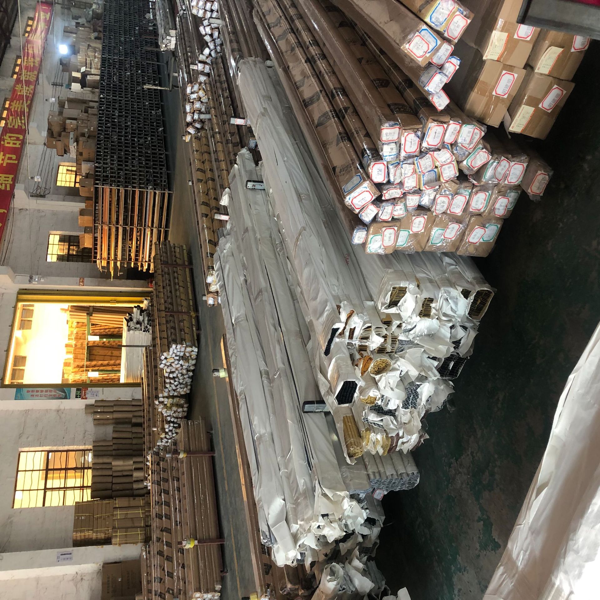 微信图片_2020120210381912