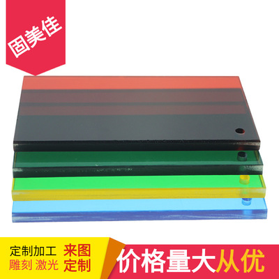 Wholesale acrylic pmma gloss High temperature resistance machining carving Acrylic Arts and Crafts machining customized