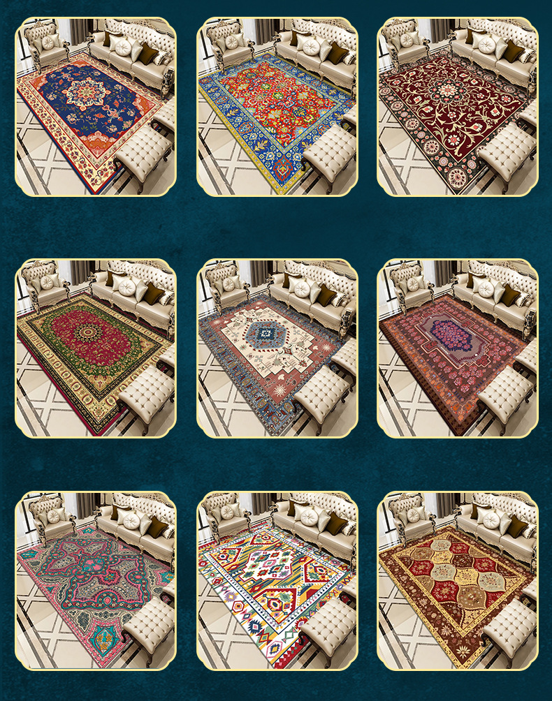 民族风,波斯地毯,美式地毯,蒙古包地毯,客厅地毯,卧室地毯,地垫,地毯定制